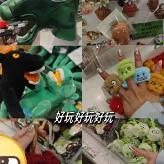 清真·胡家包子(七里河店) 여행 사진