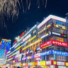 Shunji Traditional Cold Noodles User Photo