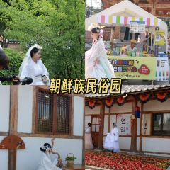 金博士炭烤(延大总店) User Photo