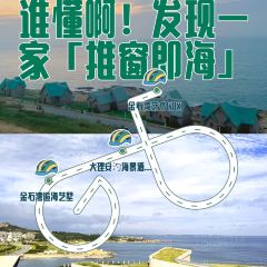 大理安汋海景飯店·餐廳張用戶圖片