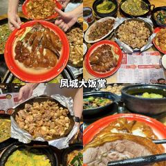 超燃一品桑拿雞•桑拿牛肉•桑拿魚（廣泰店）張用戶圖片