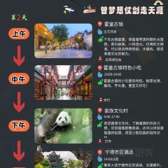 名悦楼海鲜大排档(延河路店) User Photo