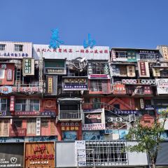 PIAN AI RESTAURANT User Photo