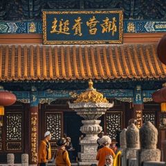 SONG DU HE YUAN User Photo