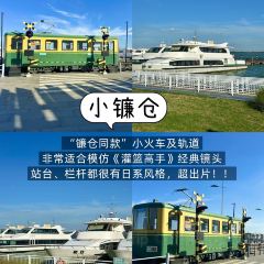 晚芳亭·赏湖餐厅农家乐(莲花岛店) User Photo