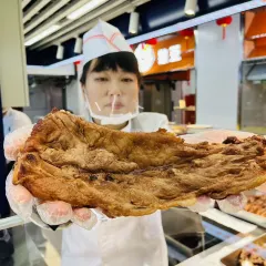 憨豆烤吧 여행 사진