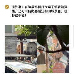 咖咖火锅(老店) 여행 사진