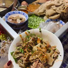 CHUN TAI SHOU ZHUA 여행 사진