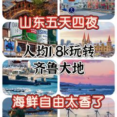 海鲜大咖(杏林西区店) User Photo