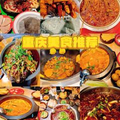 家一加火锅(巫山店) 여행 사진