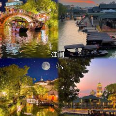XIAO BEI JIANG HE XIAN User Photo