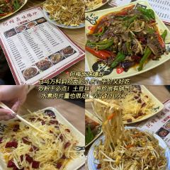 WANG ZHUANG A MI SEAFOOD STALL User Photo