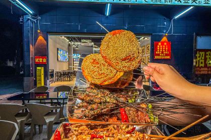 牛犟烤肉(育新街店)