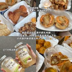 三姐妹肠粉(万安花园店) User Photo