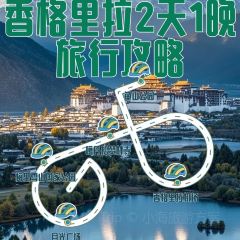 Kamba Nomadic Cafe User Photo