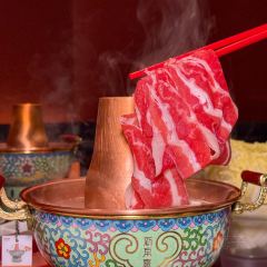 PeKing HOTPOT User Photo
