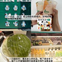 Haiguanhundouhua User Photo