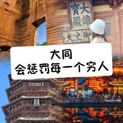 Mr chai Noodle User Photo