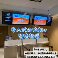 GUIBINLOU User Photo