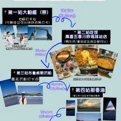 韩香福烤肉庄园(韩乐坊店) 여행 사진