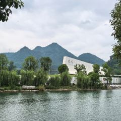 Chengqiangrenjia Restaurant 여행 사진