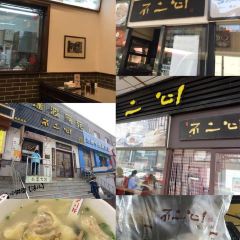 SEAF0OD MASTER User Photo