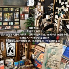 SHANGSHAN TEAHOUSE User Photo