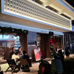 微醺酒館·民謠微livehouse（領事館店）張用戶圖片