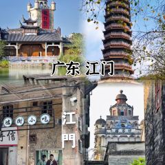 仓桥直街臭豆腐 User Photo