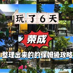 海鮮大咖（杏林西區店）張用戶圖片