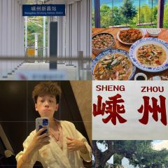 LAOYUAN'S FRISD RICE CAKE User Photo