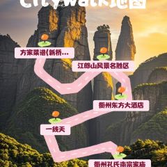 方家菜譜(新橋店)張用戶圖片