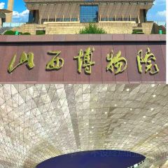 SHUANG HE CHENG User Photo