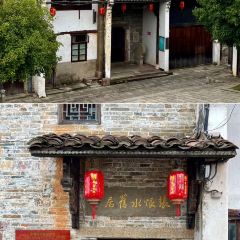 Chongqingxiaotian'e (kaifaqu) User Photo