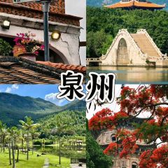 绘璟轩·不醒人室 User Photo