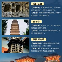 LONG LIN LU DI YI GU NIU ROU SHANG User Photo