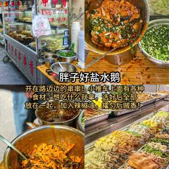 老麻抄手重庆小面(解放碑店) User Photo