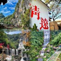 XIAO BEI JIANG HE XIAN User Photo