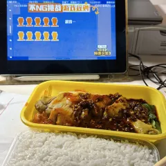 HIBISCUS RESTAURANT User Photo