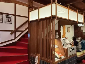 Arakiya