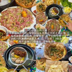 三姐妹腸粉（萬安花園店）張用戶圖片