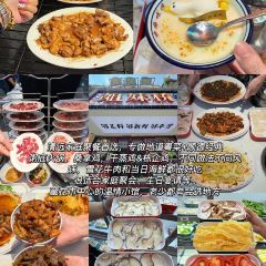 超燃一品桑拿鸡•桑拿牛肉•桑拿鱼（广泰店） User Photo