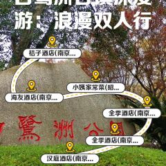 XIAO YI JIA CHAGN CAI User Photo