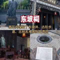 Soul kitchen User Photo