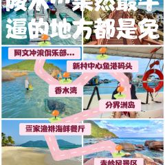 dan jia yu pai User Photo