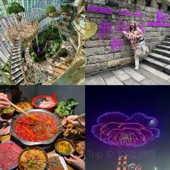 天棒老火锅(老店) User Photo