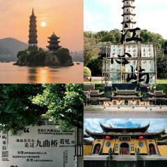 LIN SHANG REN JIA User Photo