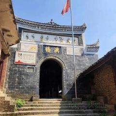 美豪怡致·福临酒店(广元店)·餐厅 User Photo