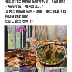 上山喝茶origin（同仁街店）張用戶圖片