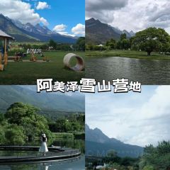 Lijiang Club Med Resorts Amaze Snow Mountain CampTent Restaurant User Photo